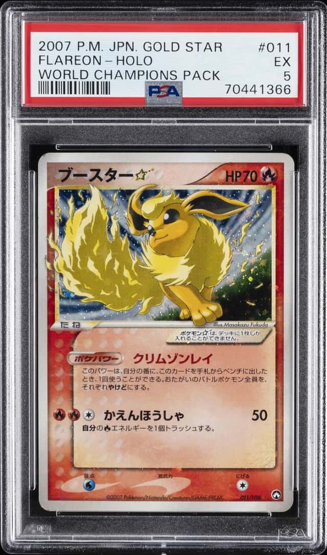 Flareon