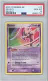 Deoxys