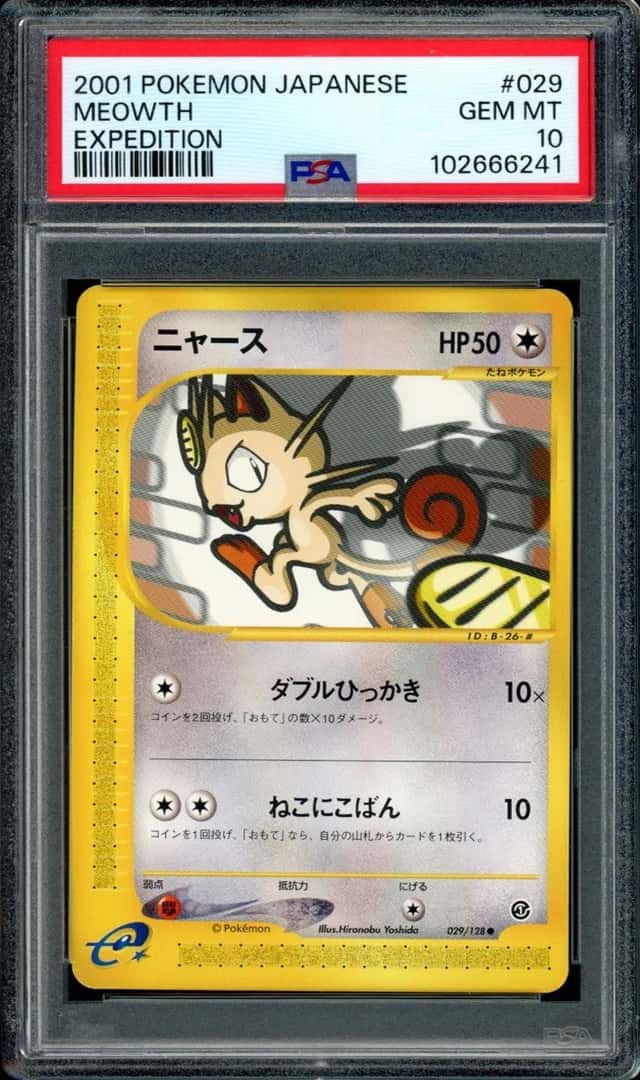 Meowth
