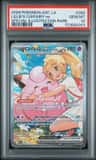 Lillie'S Clefairy Ex