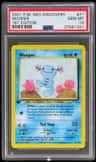 Wooper