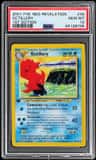Octillery