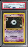 Unown P