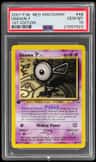 Unown F