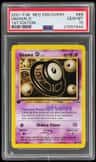 Unown O