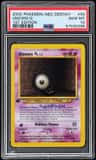 Unown Q