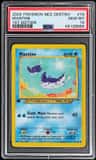 Mantine