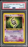 Unown S