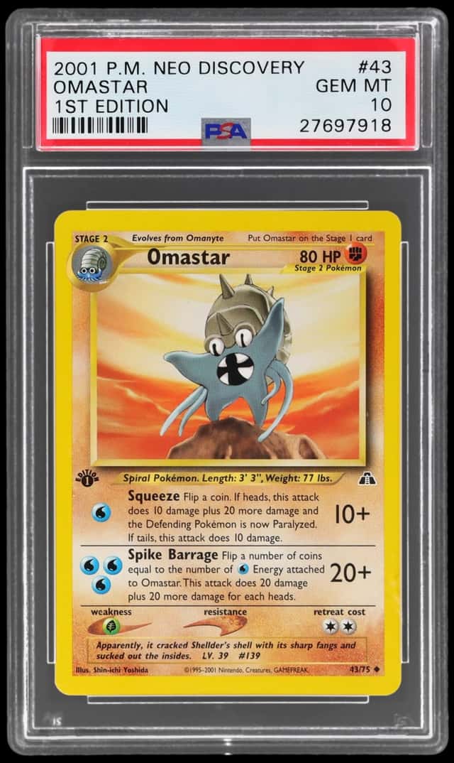 Omastar
