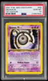 Unown M
