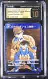 Conan Edogawa & Shinichi Kudo