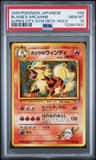 Blaine'S Arcanine