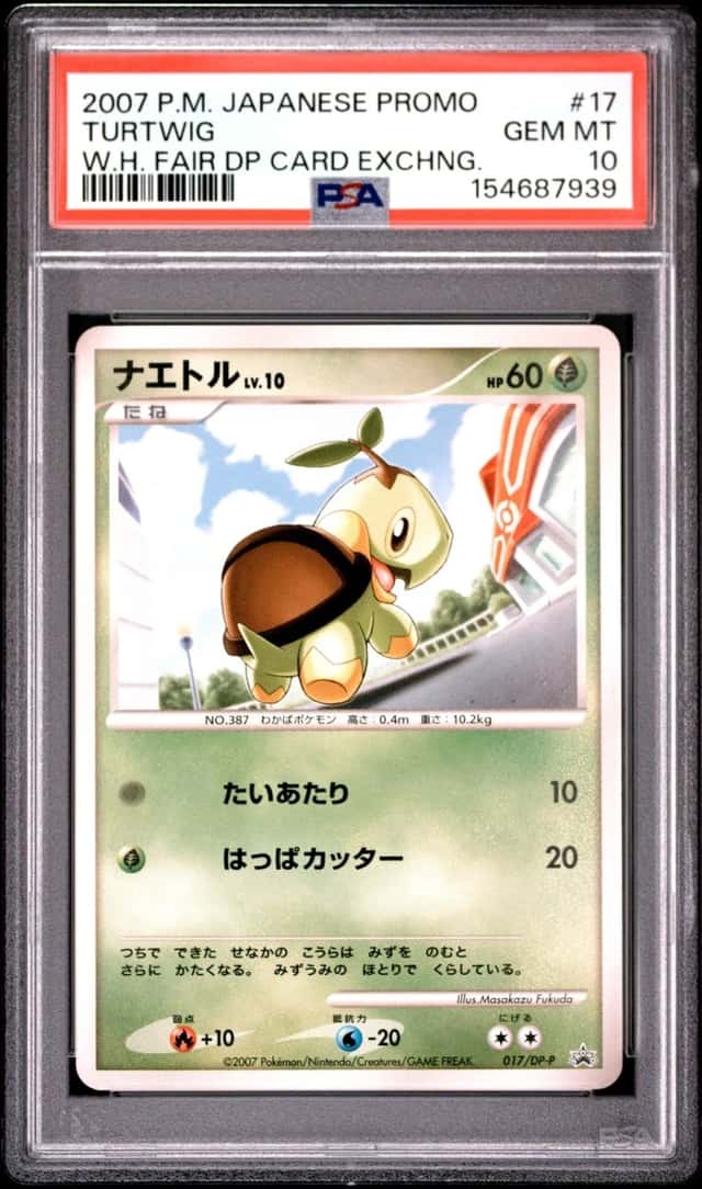 Turtwig