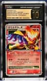 Infernape Lv.x