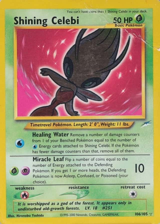 Missing Foil