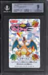 Charizard Holo