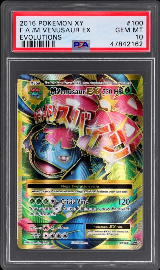 M Venusaur EX