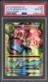 M Venusaur Ex