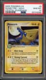 Manectric