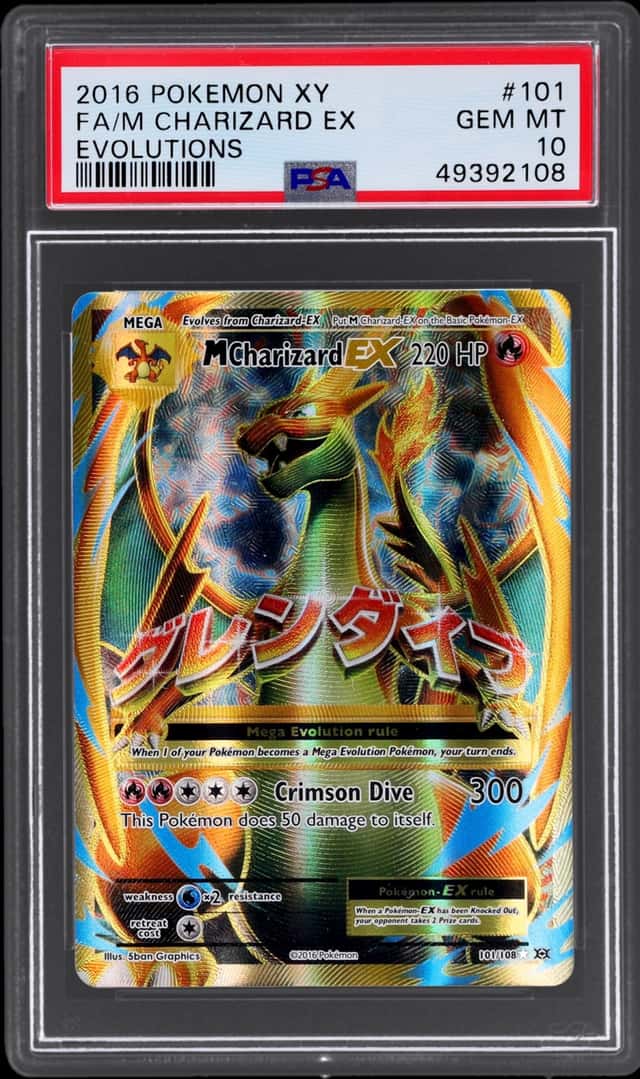 M Charizard EX
