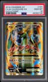M Charizard Ex