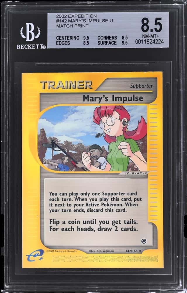 Mary's Impulse