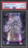 Onix
