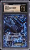 Dialga Ex