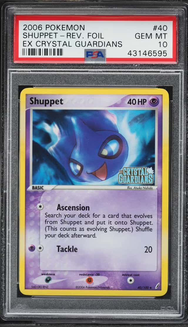 Shuppet