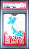 Lapras