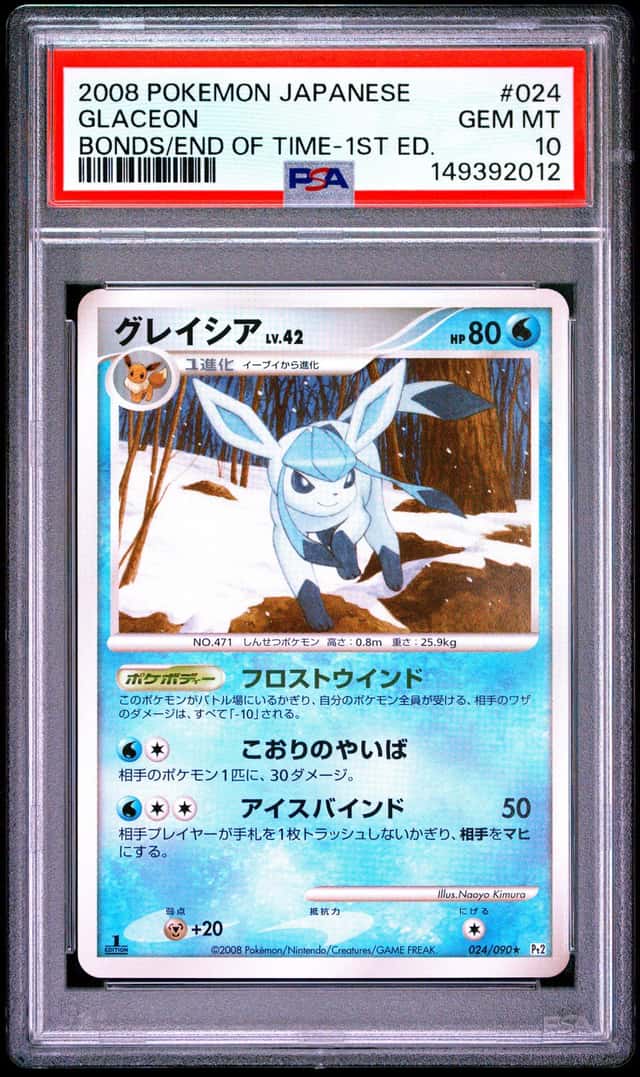 Glaceon