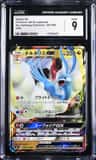 Altaria Gx