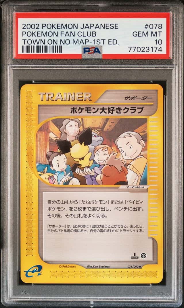 Pokémon Fan Club