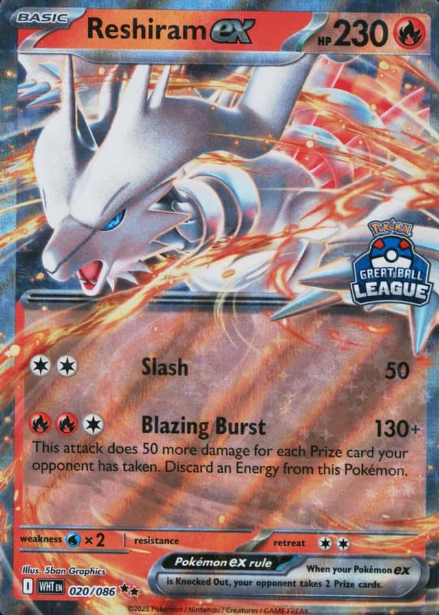 Great Ball League-Top Prize