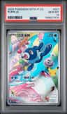 Popplio