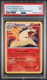 Typhlosion