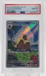 Alolan Dugtrio
