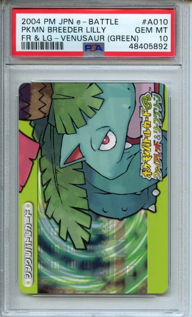 PKMN BREEDER LILLY