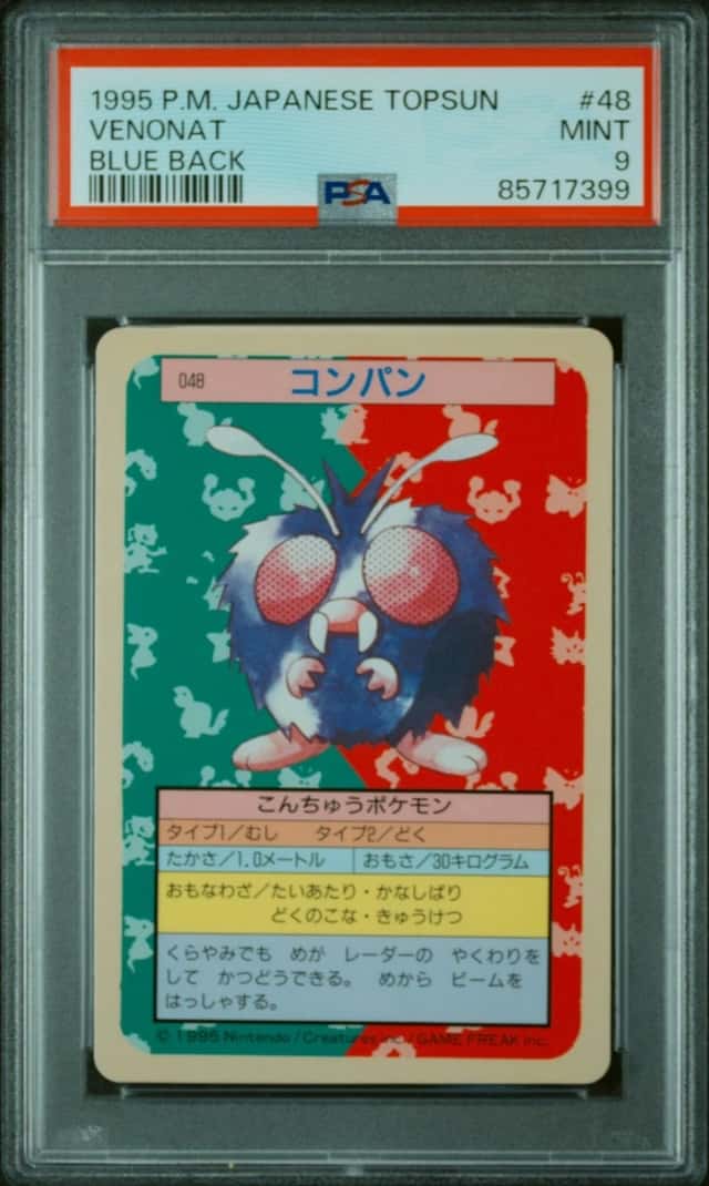 Venonat