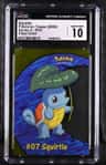 Squirtle