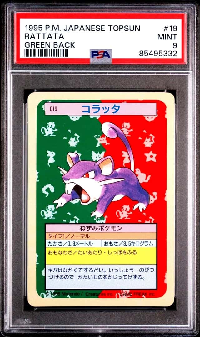 Rattata