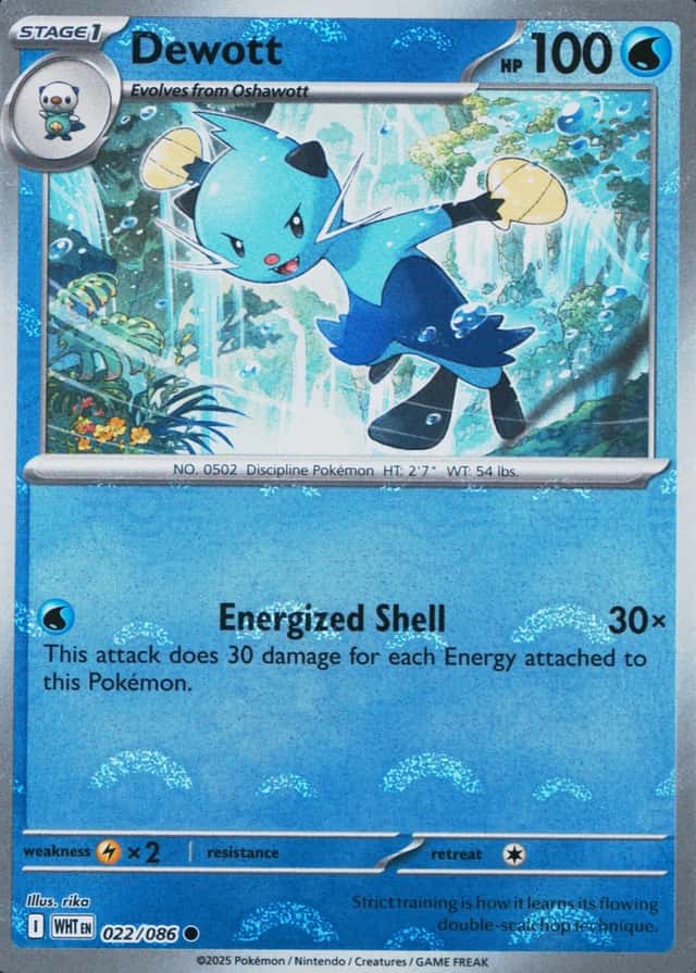 Poke Ball · Reverse Holo