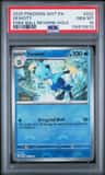 Dewott