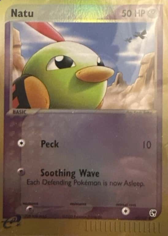 Reverse Holo
