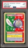 Poliwag