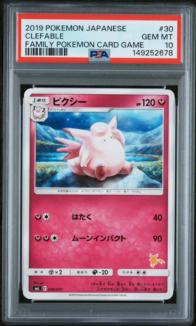 Clefable