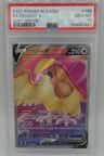 Pidgeot V
