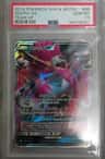 Hoopa Gx