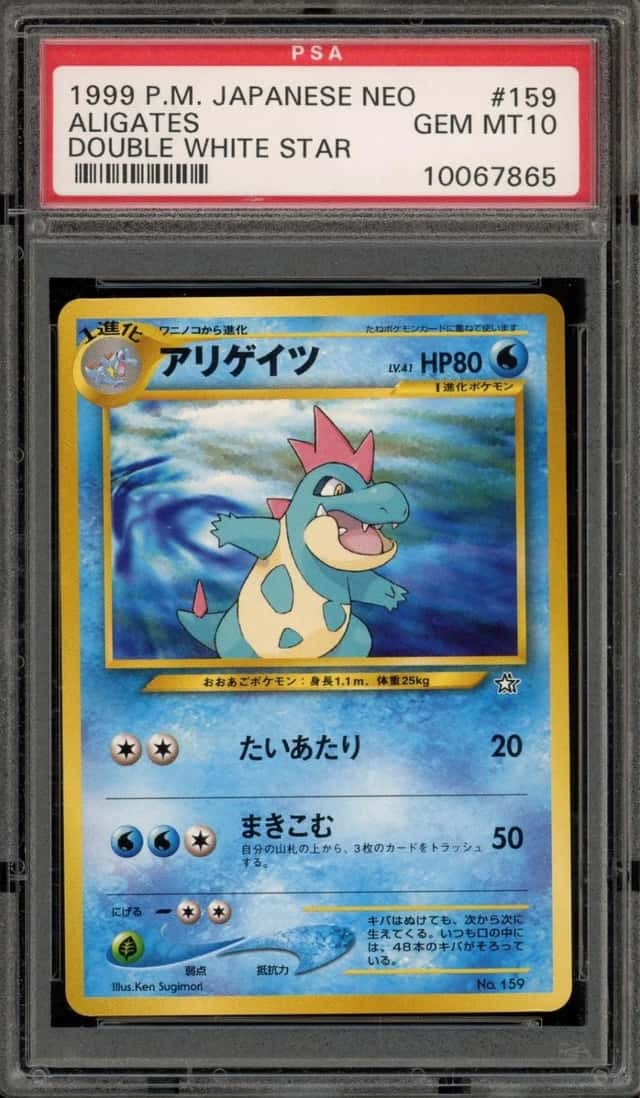 Croconaw
