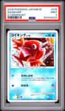 Magikarp